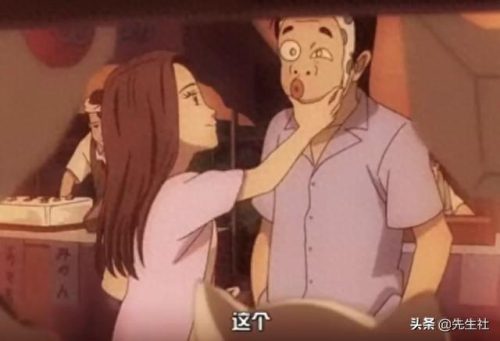 花田少年史观后感(花田少年史完结视频)插图19