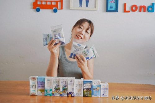 新疆鲜奶排名前十(新疆驼奶粉排名第一名)插图