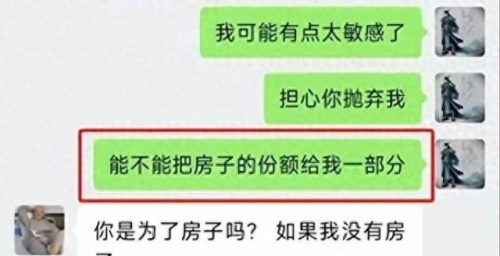 我的心里只有你没有他 原唱(在我心里只有你原唱是谁)插图1