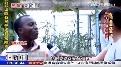 我人生的春天 电视剧(我人生的春天在线观看)插图9