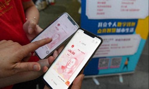 第六套人民币2019发行(19版20元冠号大全)插图