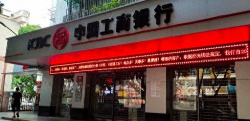 社保卡年化收益排名前十(社保卡3代图片)插图2