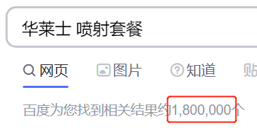 全国排名前十炸鸡(全国炸鸡排名前十名)插图3