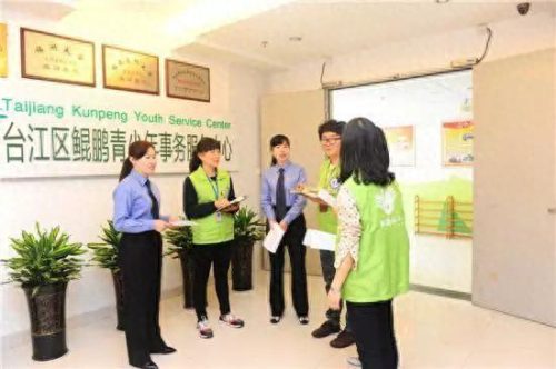 逃学行为矫正机构排名前十(正规儿童行为矫正学校)插图3