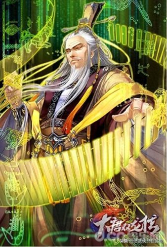 李天凡(名字男孩兔年)插图3