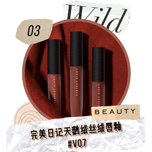 排名前十的辣妹(高级感辣妹跳舞)插图24