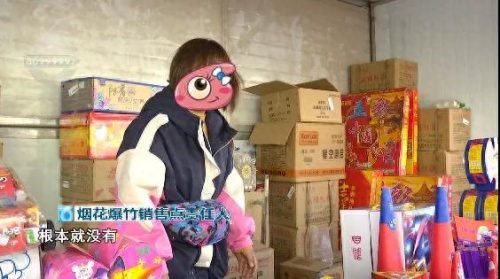 昆明爆炸案(2008年昆明爆炸案)插图6