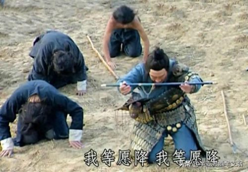 正史中的三国战将排名前十(三国名将真正排名)插图5