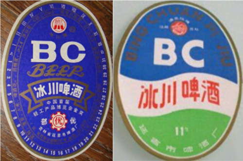 吉林酒前十排名榜(吉林省最出名的酒)插图155