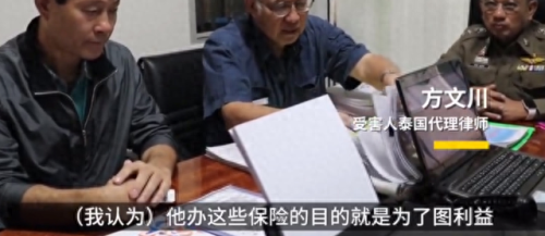张礼义(张礼义实战视频)插图5