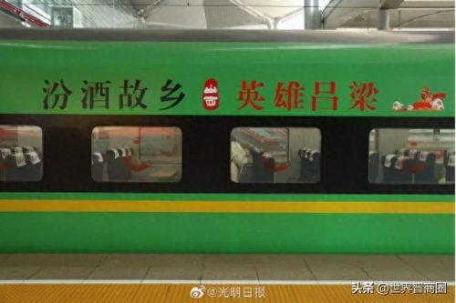 吕梁市房地产排名前十(沈阳房地产排名前十)插图