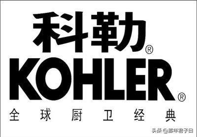中国排名前十卫浴(排名前十的卫浴)插图1