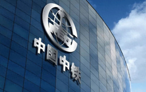 前十国企排名(物流行业国企排名前十)插图9