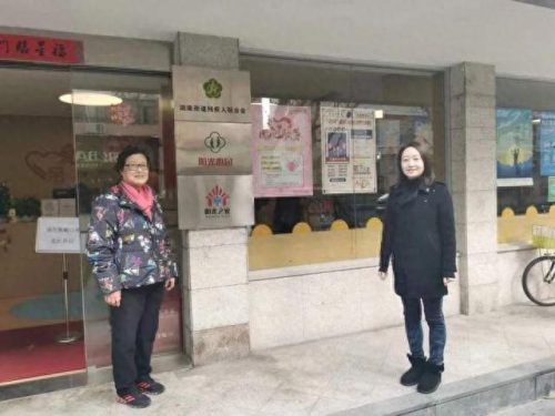 湖南公益超市排名前十(长沙超市排名前十名)插图20