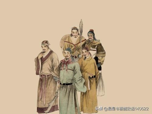 尖担担柴两头脱是什么生肖(担柴两头脱指什么生肖)插图1