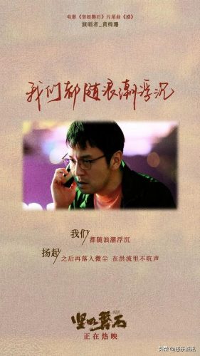回家的诱惑主题曲谁唱的(无法原谅回家的诱惑片头曲)插图2