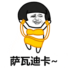 德阳火锅排名前十城南(德阳火锅排名前三)插图
