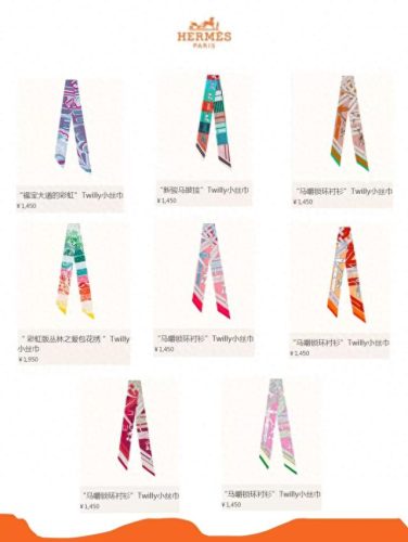 品牌丝巾排名前十(高端丝巾品牌排行榜前十)插图3