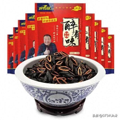 中国前十槟榔排名(目前哪个槟榔最火)插图8