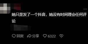 富豪高档茶具排名前十(茶具高端全套第一名)插图10