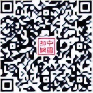 对象名无效(房产加名无效是真的吗)插图1