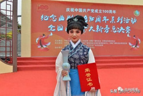 经典曲剧排名前十(曲剧热门排行榜)插图5
