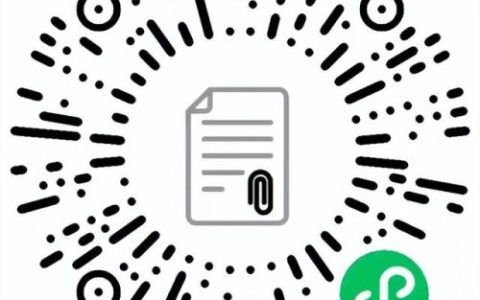 吕梁消防企业排名前十(江西十大消防公司排名)