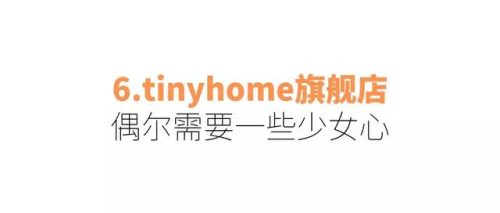 新疆餐具工厂排名前十(新疆特色的漂亮餐具)插图17