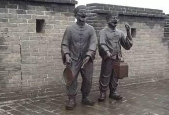 更夫是什么意思(更夫是什么职业)插图1