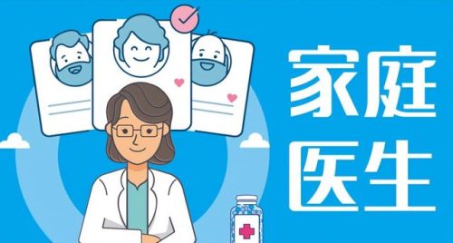失独是什么意思(失独再生女是什么意思)插图