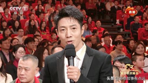 小品收视排名前十(先生请出山完整版小品)插图1