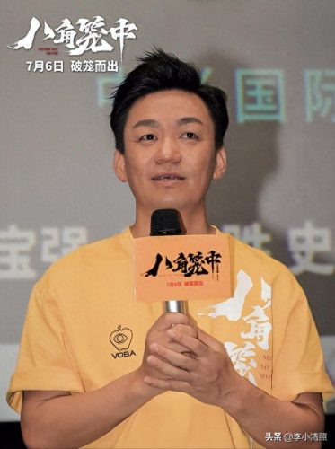 王宝强遇车祸(马蓉公开承认爱过王宝强吗)插图15