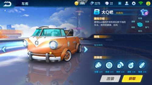 大黄蜂极夜(大黄蜂极夜测评)插图1