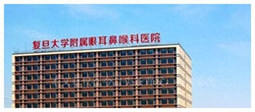 全国耳鼻喉排名前十(看耳朵最好的医院)插图1