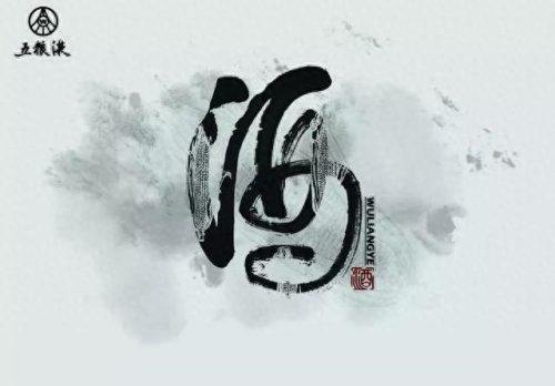 集字消消看(免费集字软件)插图1