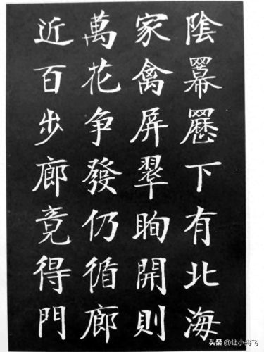 毛笔推荐排名前十(中国毛笔十大名笔排名)插图9