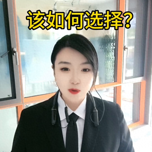 窗框类型排名前十(玻璃与窗框间隙大)插图1