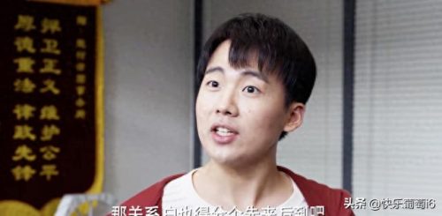 互联网大佬演技排名前十(互联网大佬智商)插图20