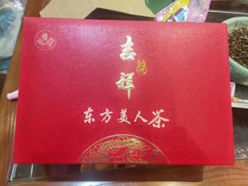 贵州红茶排名前十(贵州红茶哪家强)插图5