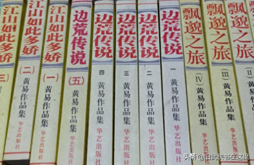 李天凡(名字男孩兔年)插图9