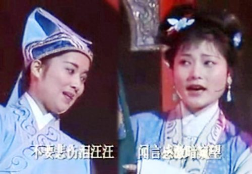 1985年春晚(春晚1985完整版)插图24