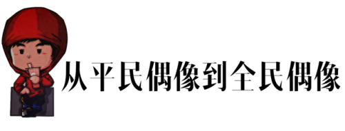 德尔惠广告(网上卖的德尔惠是真的吗)插图20