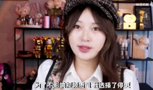 我的世界排名前十的up主(我的世界up主排行前100)插图9