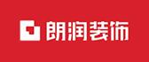一站式家装排名前十(赣州家装公司排名前十)插图2