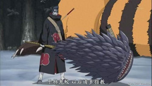 火影木叶武器排名前十(火影木叶快报战力表)插图1
