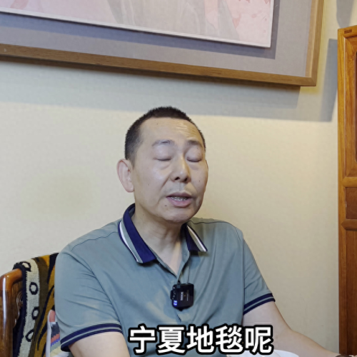 中国地毯排名前十(地毯排行榜第一名)插图3