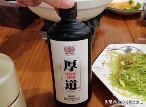 稻花香珍品一号42度多少钱一瓶(稻花香酒全部价格表)插图6