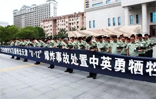 瑞海国际(瑞海国际董事长于学伟)插图24