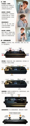 数码口琴排名前十(数码口琴的不足)插图3