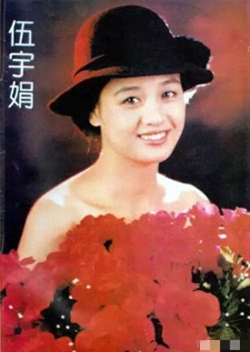 贾宏声父母(贾宏声有亲妹妹吗)插图6
